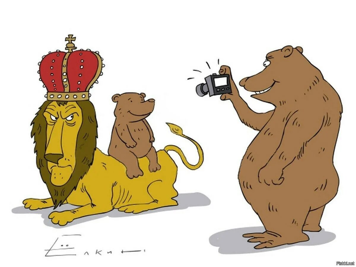 Англия карикатура. Русский медведь карикатуры. Великобритания карикатура. Британия карикатура.