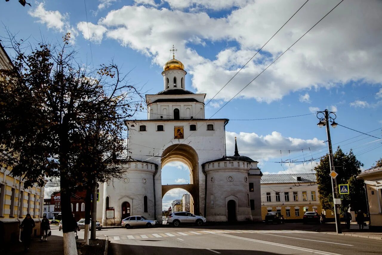 В каком городе находится памятник золотые ворота. Золотые ворота Сергиев Посад.