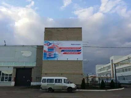 Набережные челны промышленная