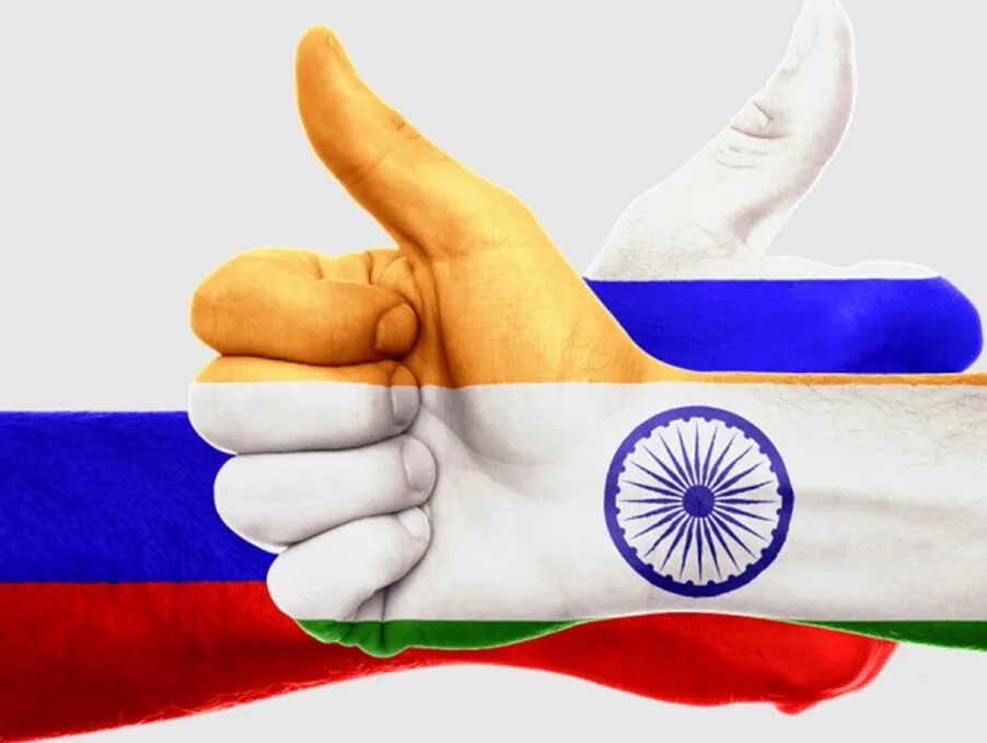 Индия и Россия сотрудничество. Россия и Индия Дружба. Дружба между Россией и Индией. Россия Индия флаги.