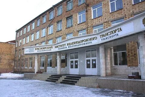 Эор ктжт