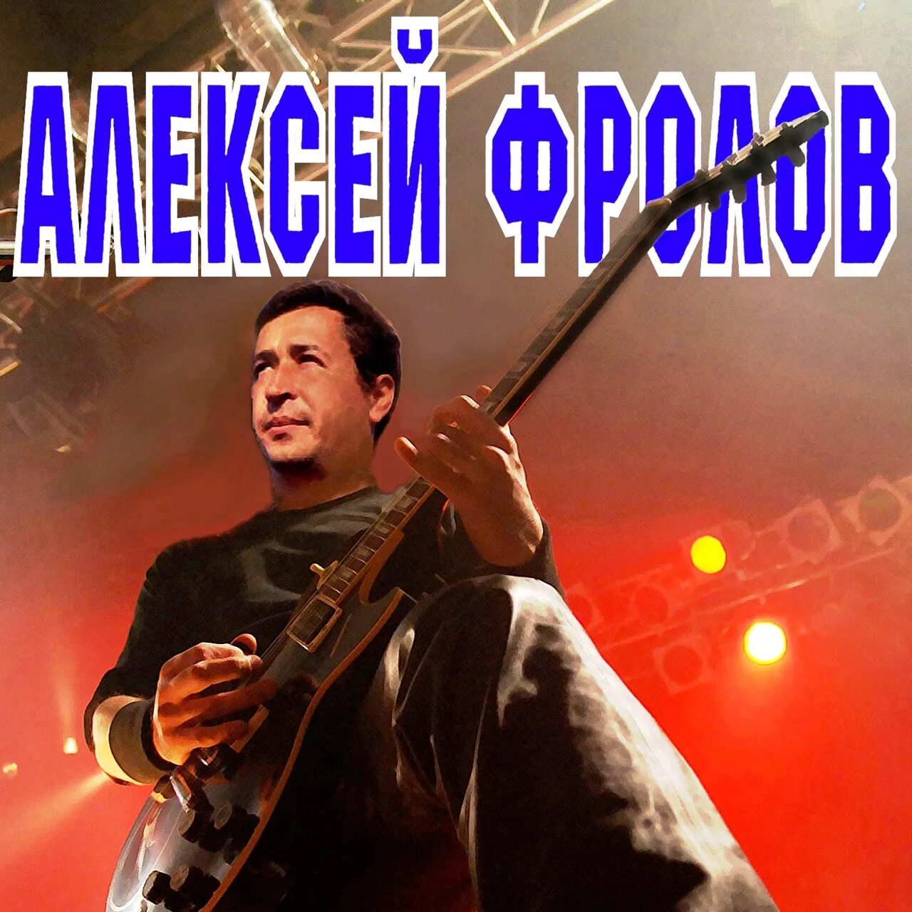 Миллиардер: последние новости на сегодня, самые свежие сведения 161.ру - новости