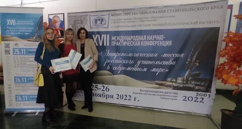 Международная 17 отзывы
