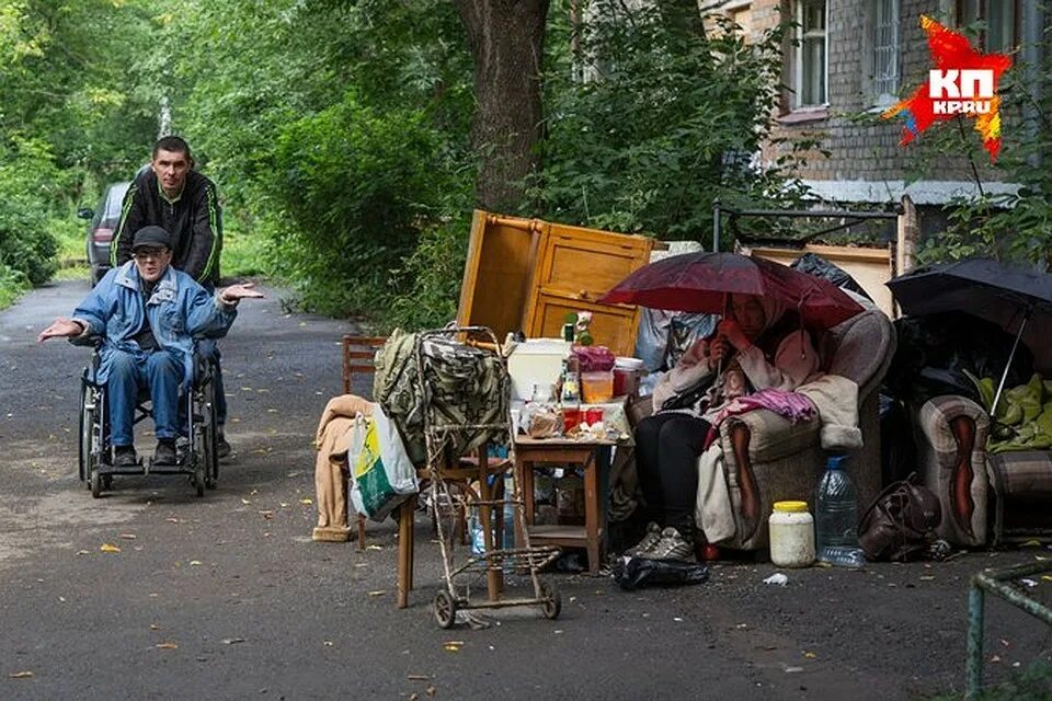Как живете эту неделю