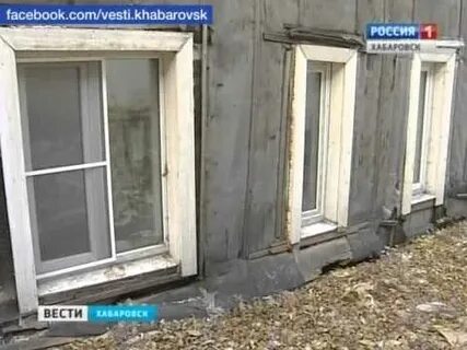 Банкротство хабаровск