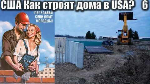 Опыт молодым