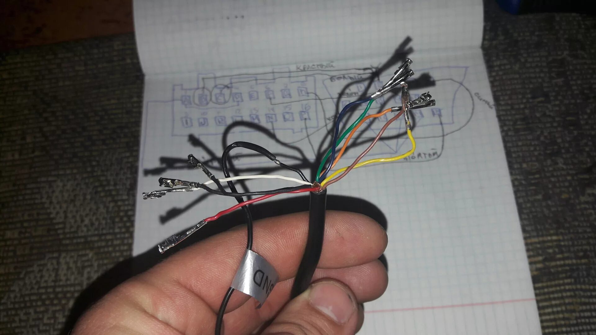Я тысячу раз обрывал провода переделка. Yatour yt-m06 распиновка разъема. yatour распиновка разъема 15 pin. yatour адаптер распиновка. распиновка кабеля yatour yt-m06.