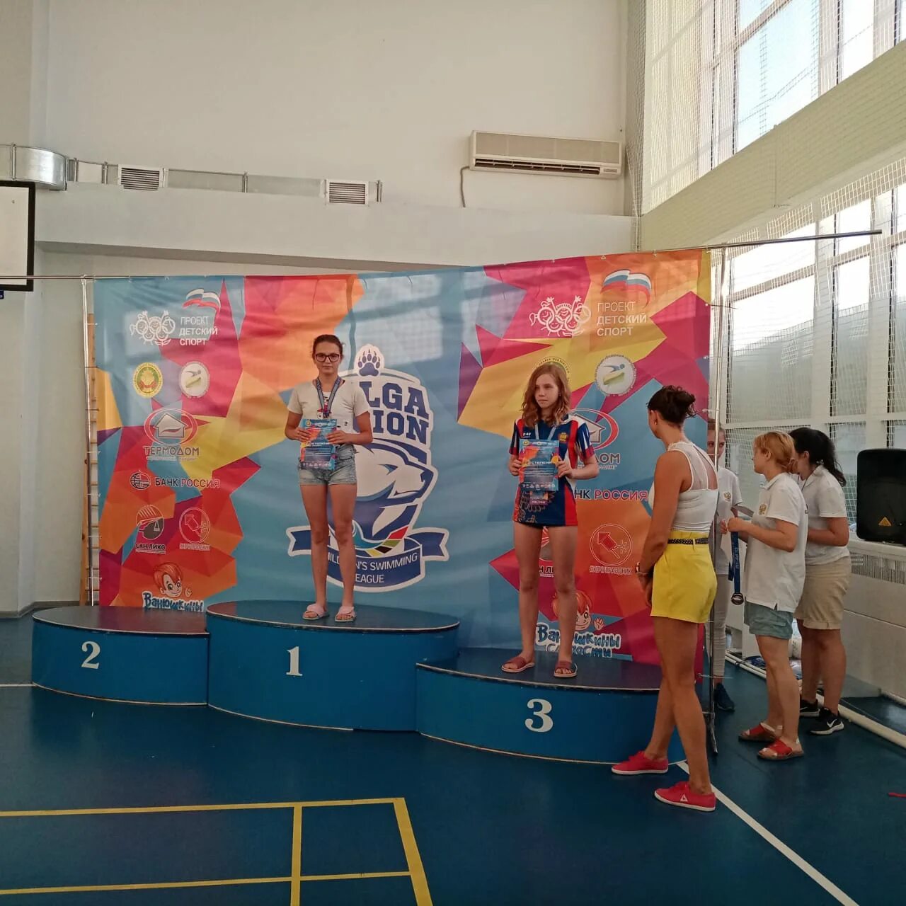 1 спорт на первом. белявский гимнаст токио. 1 спорт на первом. 1 спорт на первом. канал спорт 1.