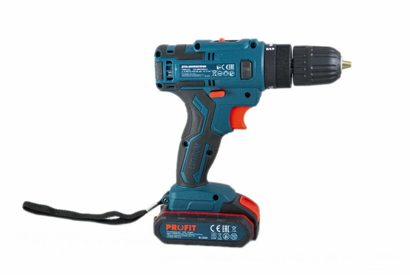 шуруповерт с двумя аккумуляторами отзывы. шуруповерт patriot br 141li 14. Ddf 484 макита. Dkcd20fu-li. шуруповерт profit.
