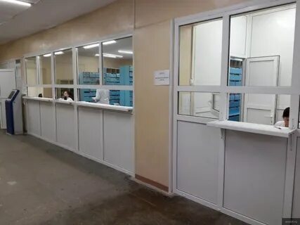 Регистратура огбуз