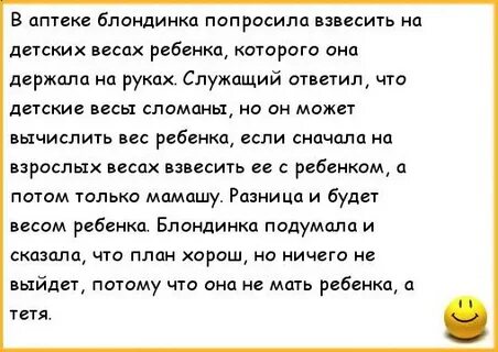 Покупатель попросил взвесить 1 кг колбасы