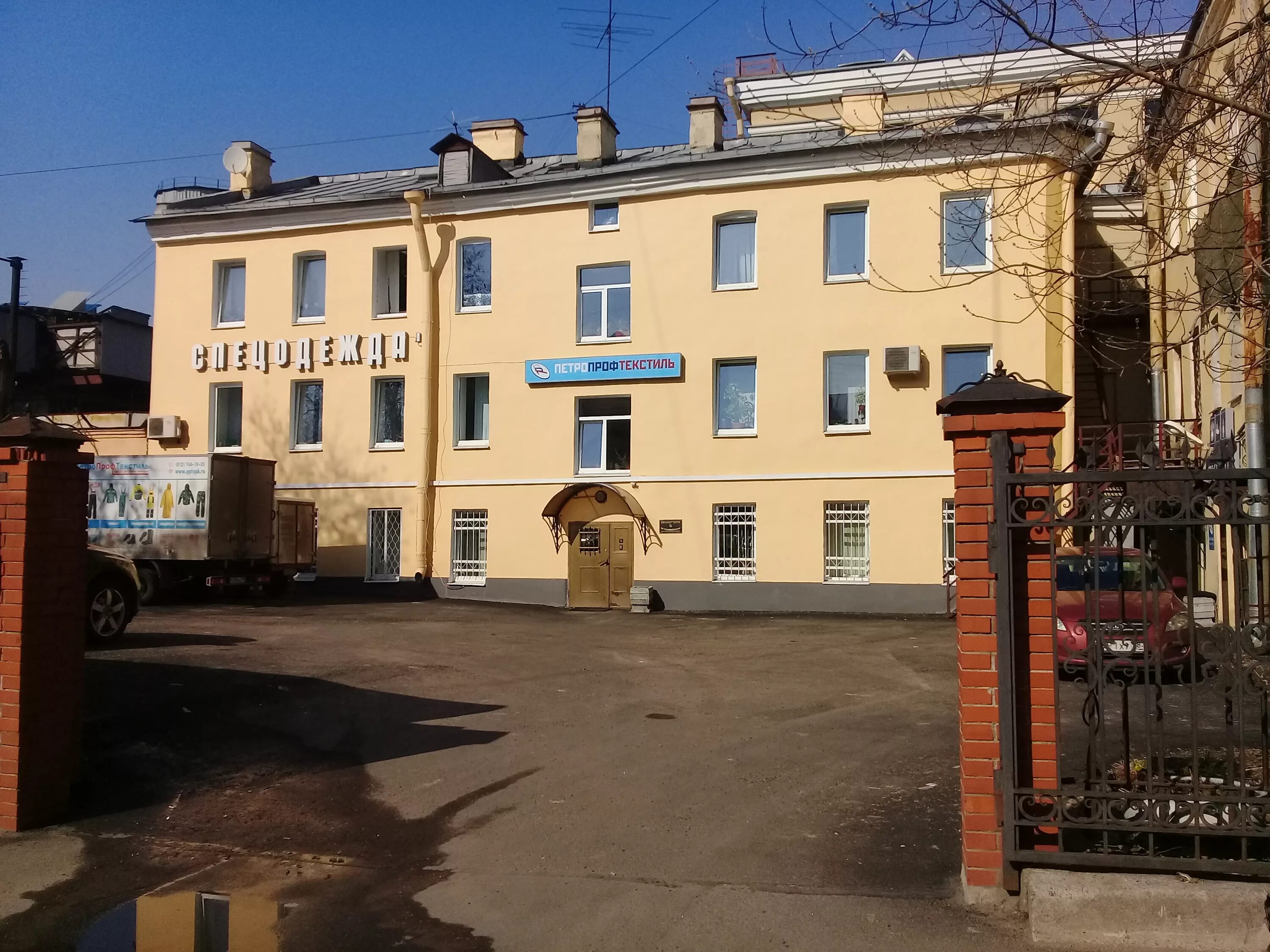 Агапкина 15 тамбов. Тамбовская улица 33 санкт-петербург. Улица тамбовская 25. Улица тамбовская 25. Тамбов улица чичканова.
