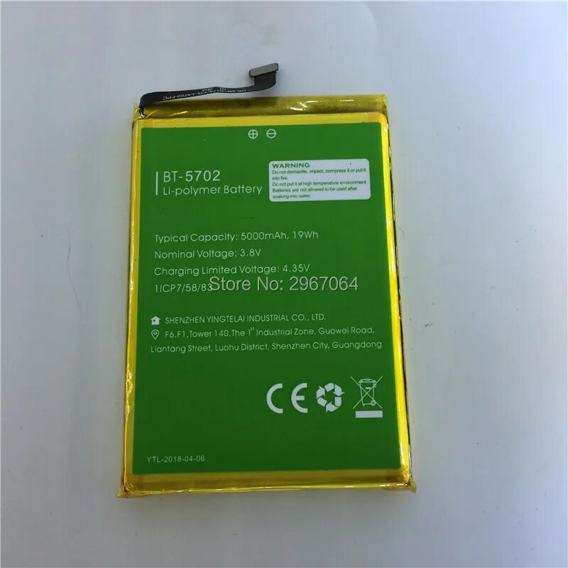 Телефон аккумулятор 5000. For Leagoo XROVER аккумулятор. Батарея на Leagoo XROVER C. АКБ Leagoo BT-5001. Батарея для смартфона 5000 МАЧ.