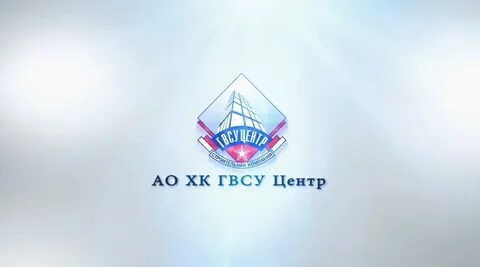 Сайт гвсу