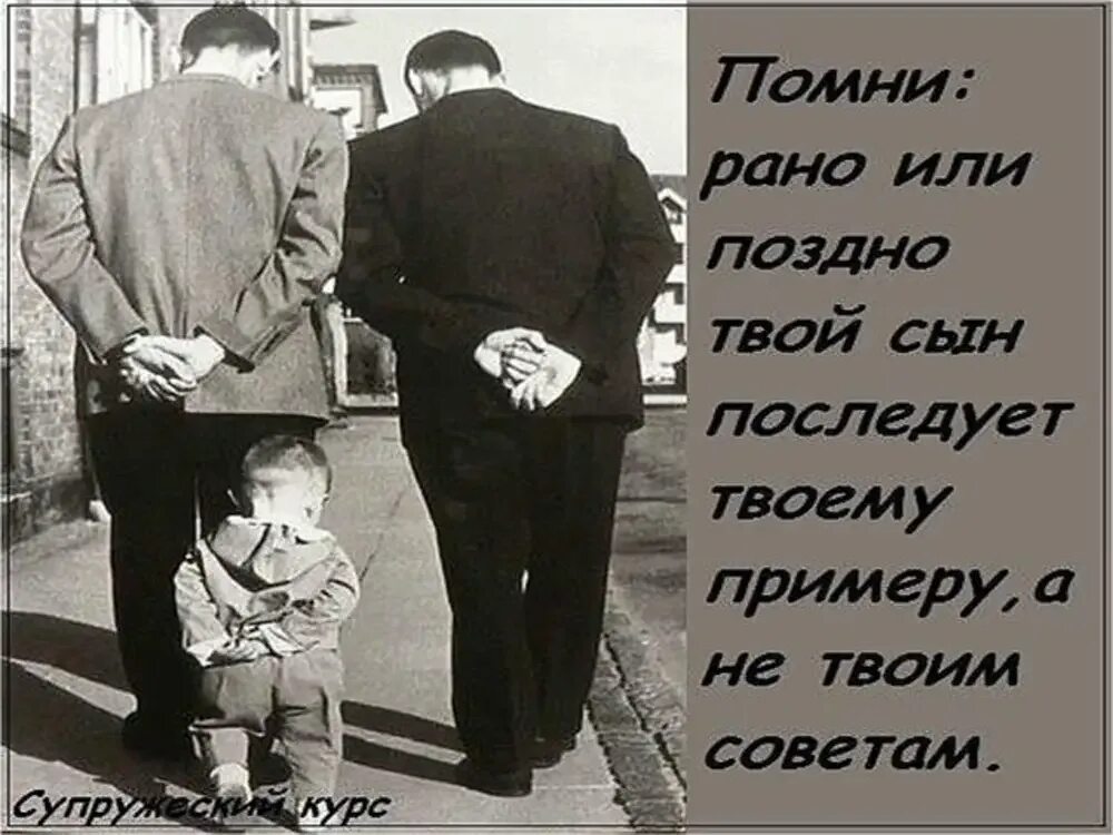 Я был не нужен родителям