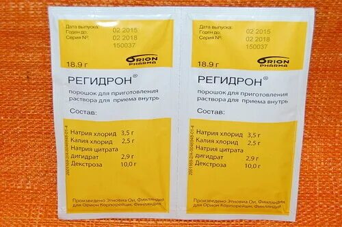 Порошок при рвоте и поносе регидрон. Регидрон детский аналог. Заменитель регидрона. Порошок при отравлении регидрон. Можно ли заменить регидрон.