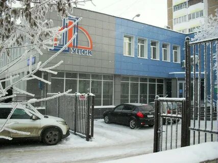 31 почтовое