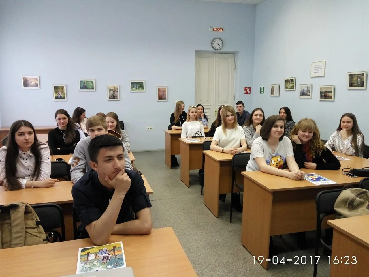 Екатеринбургский торгово-экономический техникум Екатеринбург. Торгово-экономический колледж Екатеринбург ЕТЭТ. ЕТЭТ Екатеринбург колледж. ЕТЭТ Екатеринбург преподаватели. Социальный колледж екатеринбург