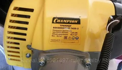 Champion t433