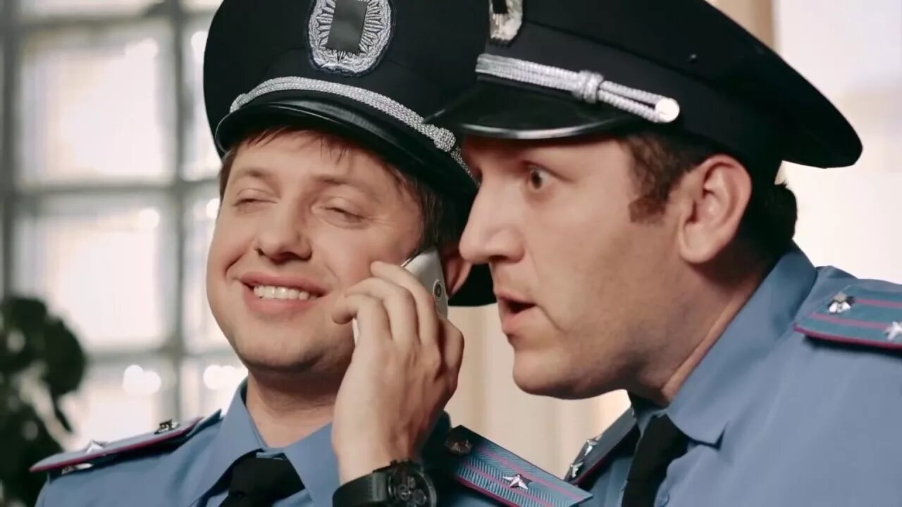 Комедия полиция русский. Комедия полиция русский. Немецкая комедия полиция. Комедия полиция русский. Комедия полиция русский.