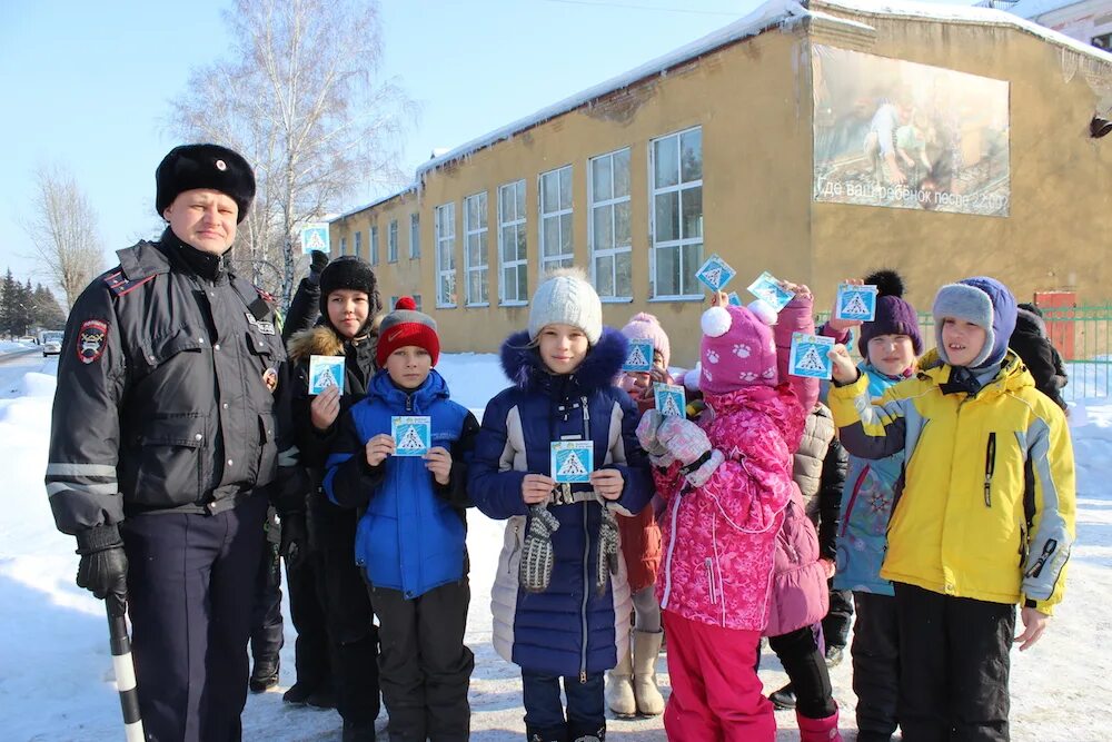 На неделю в юрге. Погода в Юрге. Погода Юрга. Погода Юрга Кемеровская. Климат в Юрге.