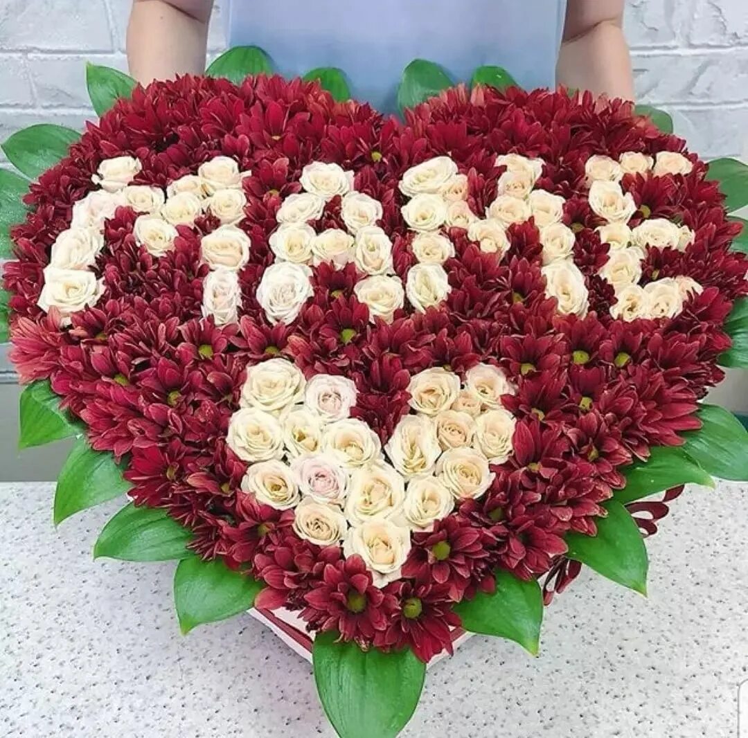 Красивый букет для мамы. Картинки цветов маме. Шикарный букет для мамы. Букет цветов для мамы. Картинки цветов маме.