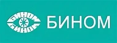 Бином авто логотип. Бином авто. Бином авто логотип. Бином не указан. Бином авто.