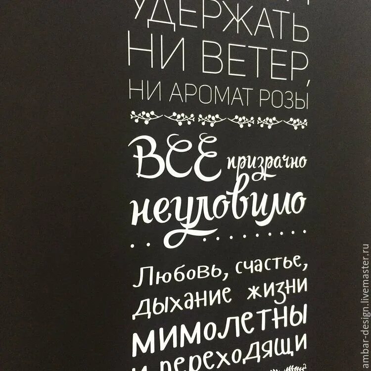 Три правила нет нет ничего невозможного. Правило трех н нет ничего невозможного. нет ничего невозможного цитата.