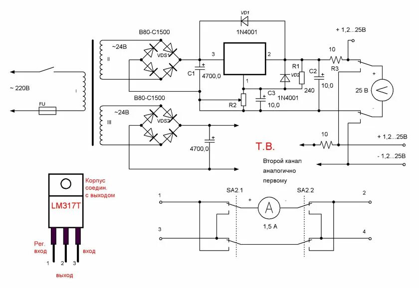 блок питания на lm350 с регулировкой напряжения. схема двухполярного регулируемого источника питания. блок питания на lm317t с регулировкой напряжения. схема регулируемого блока питания на lm317.