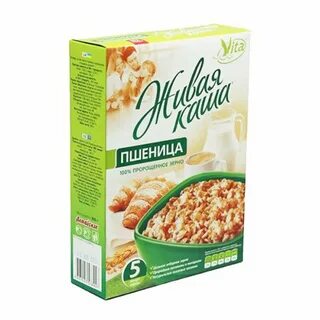 Трек каши