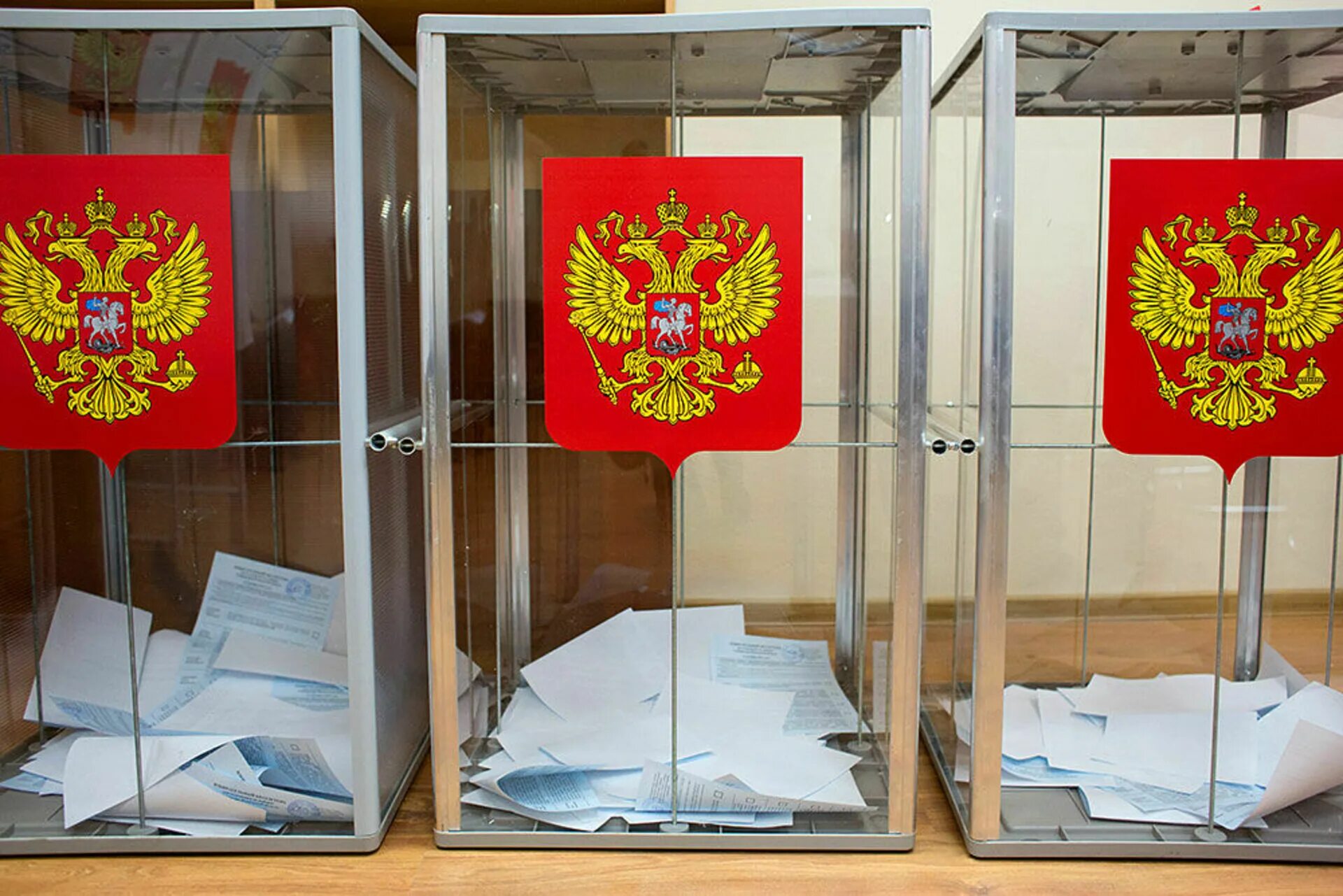 Выборы всегда связаны с. Урна для голосования. Урна для голосования Россия. Выборы фото. Выборы в России.