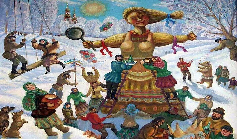 Масленица понедельник встреча. Первый день масленицы понедельник встреча. Масленица понедельник встреча. Первый день масленицы встреча. Масленица понедельник встреча.