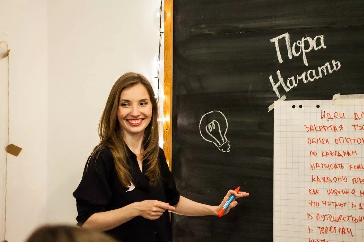 подростковый психолог санкт петербург. доктор палехова. шапкина юлия вячеславовна психолог. подростковый психолог санкт петербург. психолог для подростков саратов.