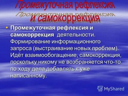 Возбраняется