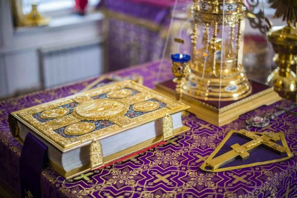 Евангелие дня 2 февраля. Евангелие. Евангелие дня. Евангелие сегодняшнего дня. Евангелие дня Православие.