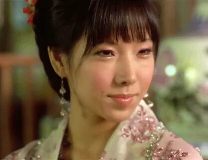 Jin mei