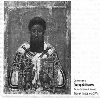 Корепанов аскетические