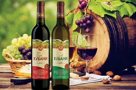 Вины кубани купить. Вина Краснодарского края Кубань вино. Вино букет Кубани Мускат. Кубань вино винодельня. Вино букет Кубани Каберне.