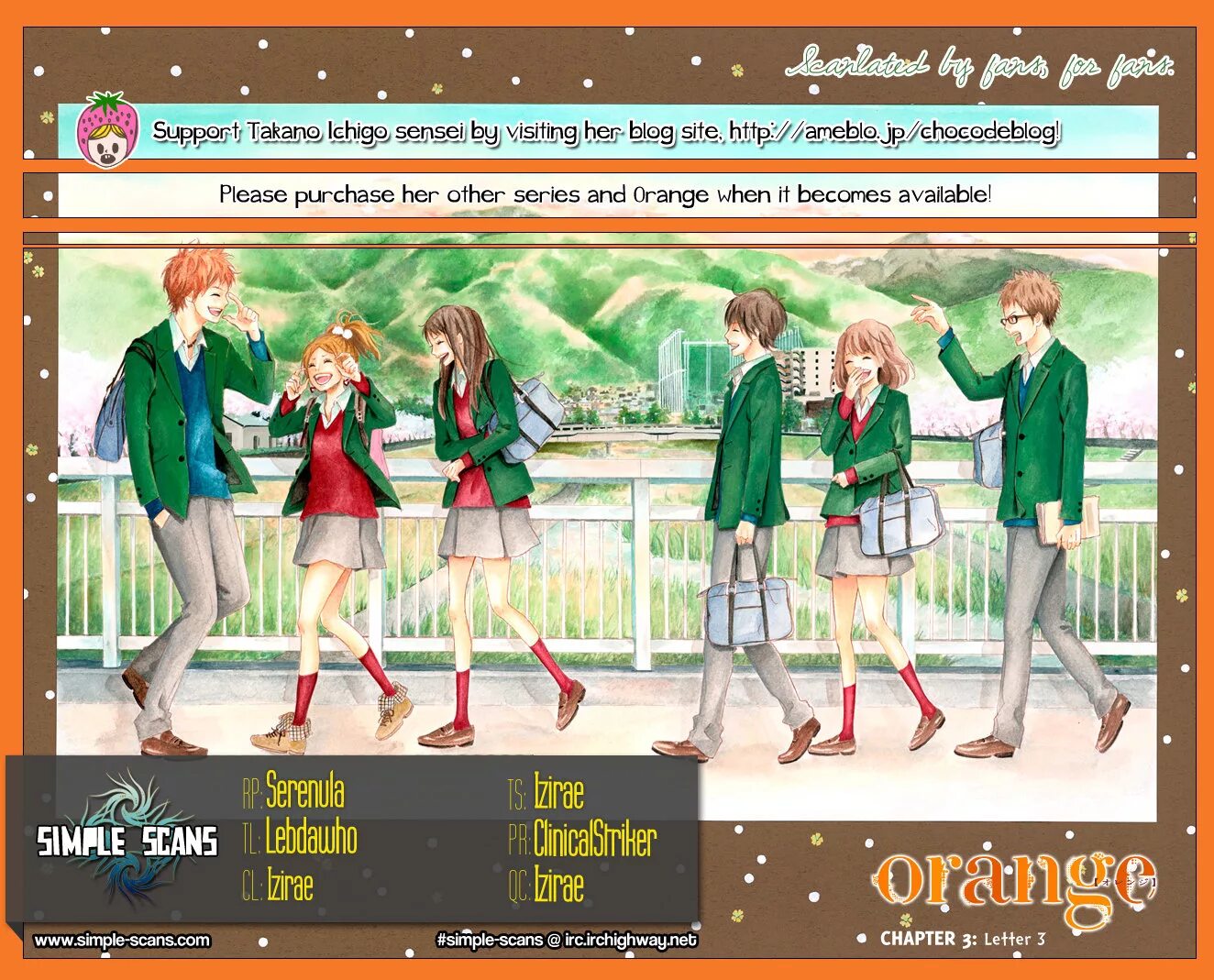 Читать orange series. Orange__Takano_Ichigo. Итиго Такано Orange 3. Книга Orange Итиго Такано. Такано и. "Orange том 1".