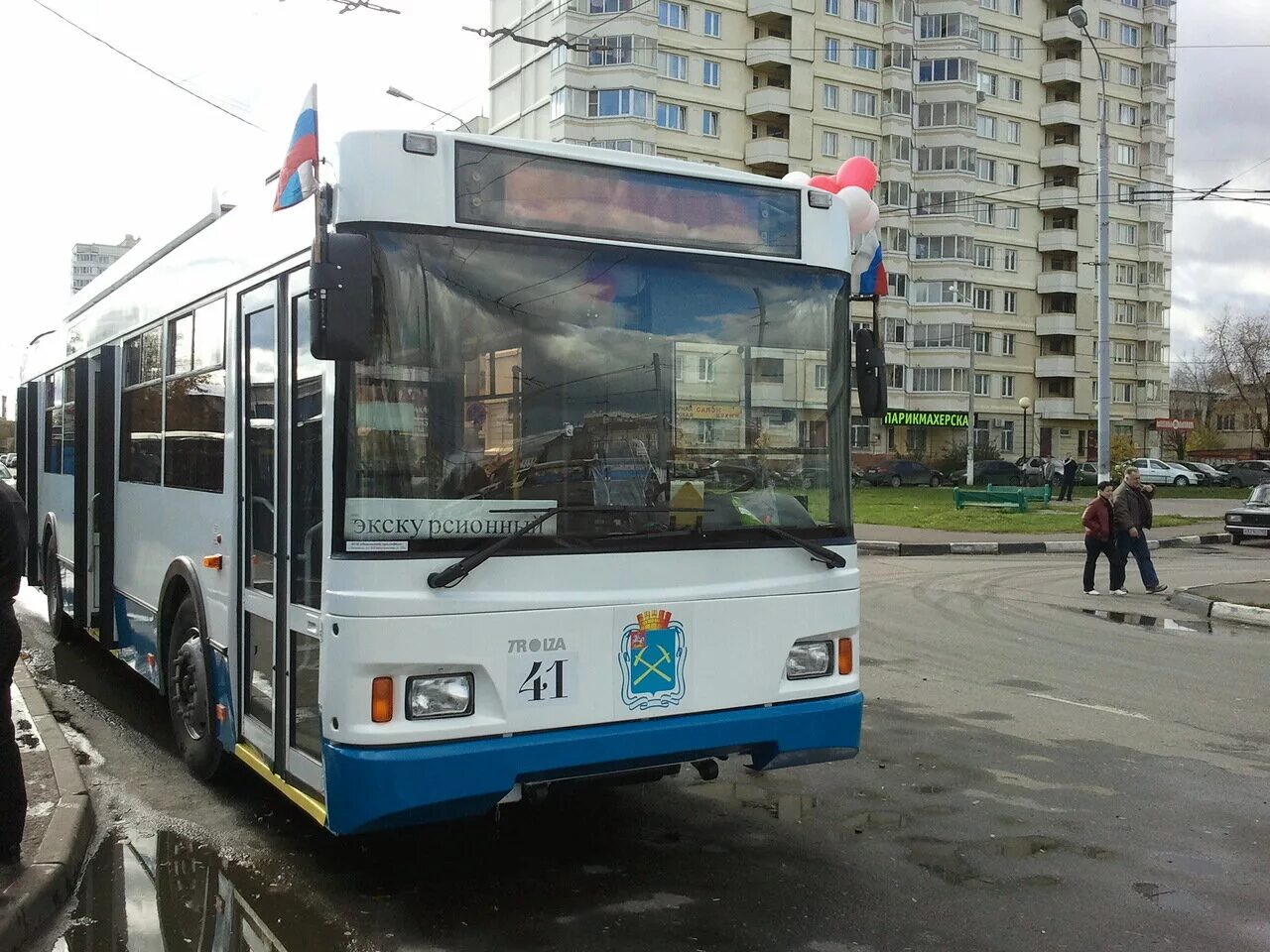 лиаз 5256. кемеровский лиаз 5292. автобус 507 бутово. 25-11. расписание автобусов 1004 дмитрия донского каменка.
