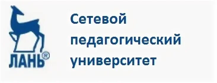 Эбс университета