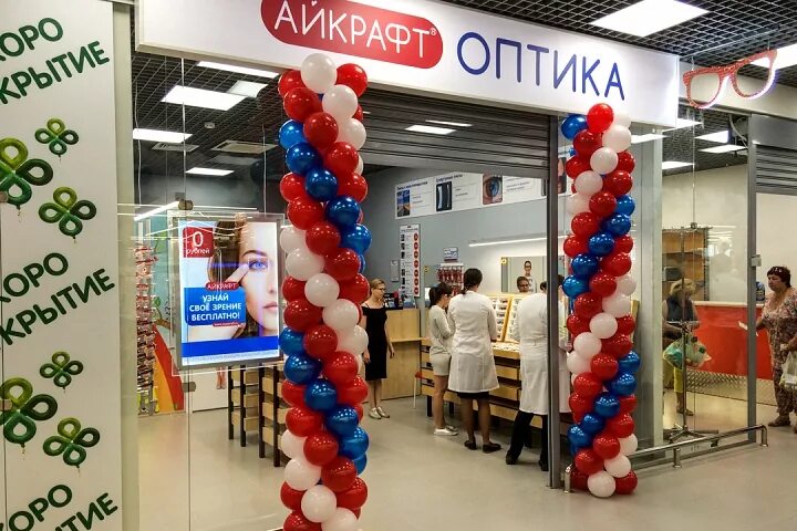 Магазин перекресток бронницы. Бронницкий перекресток. Кнакер бронницы. Бронницкий перекресток. Бронницы.