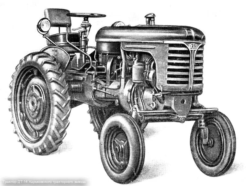 ДТ-20 трактор. ХТЗ ДТ-20. Трактор ХТЗ ДТ-14. Колесный трактор ДТ 20. Тракторный маи
