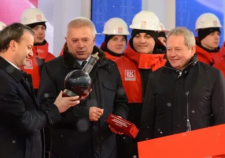 Лукойл владелец