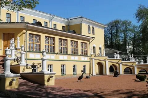 Губернаторский сад ярославль