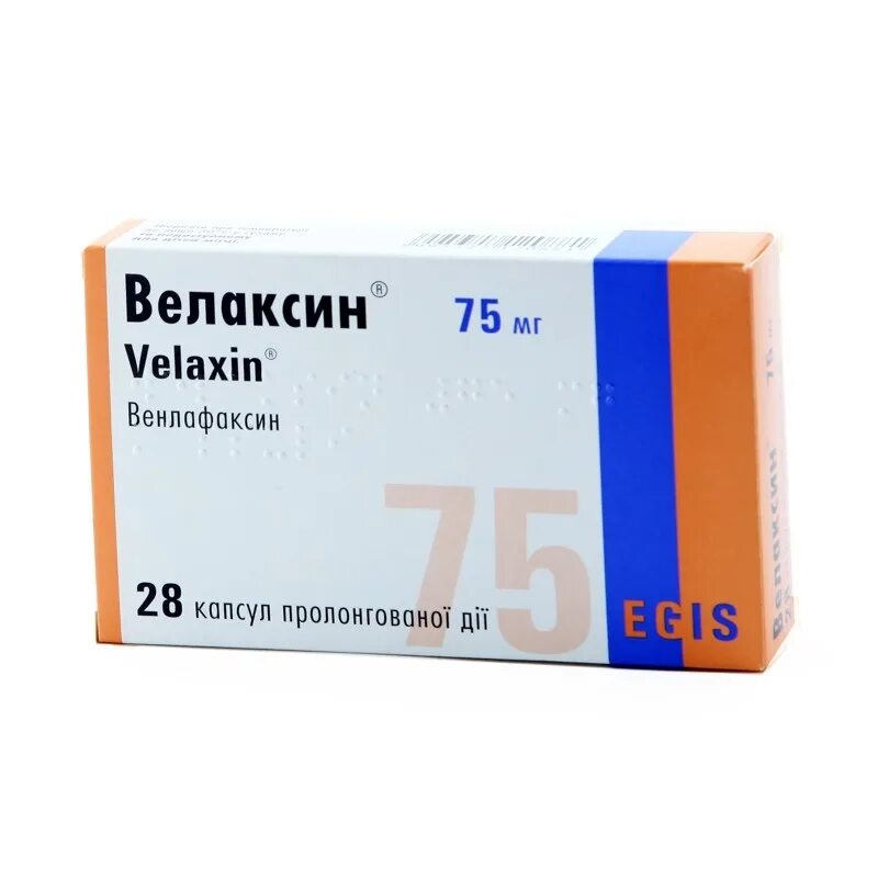 Венлафаксин инструкция отзывы. Велаксин пролонг 75. Велаксин 37.5. Велаксин таб. 37,5мг №28. Велаксин 150 мг таблетки.