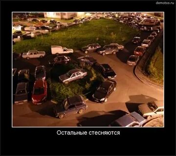 Выйду со двора