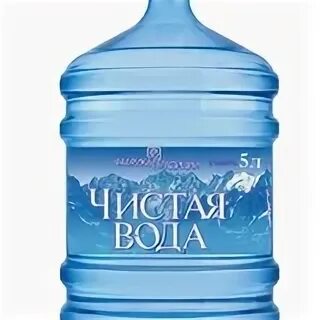 Холодная вода пенза. Пилигрим вода этикетка. Вода чистая Забайкальская 18,9л питьевая. Доставка воды Пенза. Адыл Тау 19л купить.