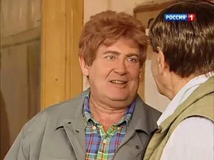 Городок люблю