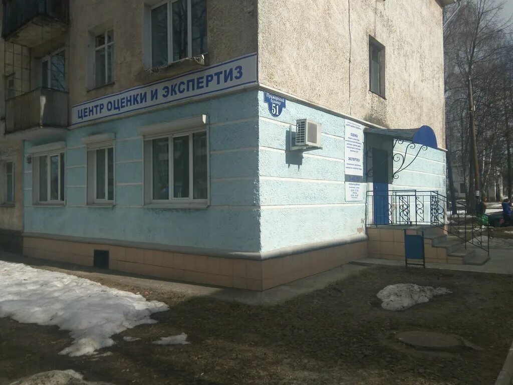 кавказский бульвар 51 отзывы